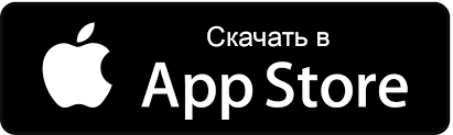 Skachat na AppStore